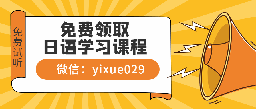 微信图片_20210301161625.png